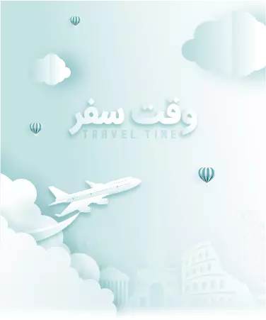 banner-mobile